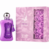 Thumbnail Zimaya Fatima Velvet Love EDP - 100 ML0