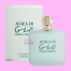 Thumbnail Giorgio Armani Acqua Di Gio Eau de Toilette - 100 ML0