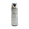 Thumbnail Lattafa Fakhar Lattafa-200ml0