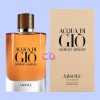 Thumbnail Giorgio Armani Acqua Di Gio Absolu - 125 ML0