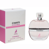 Thumbnail Maison Alhambra Chants Tenderina EDP - 100ML0