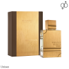 Thumbnail Amber Oud Gold Edition Al Haramain - 120 ML0