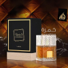 Thumbnail Khamrah EDP - 100 ML0