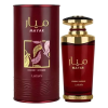 Thumbnail Mayar Cherry Intense Lataffa - 100ml0